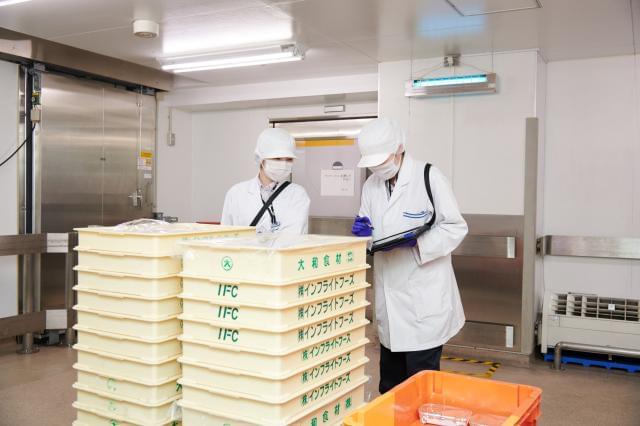 入社6ヶ月後に入社祝金として5万円支給!
正社員への登用も積極的に行っています。