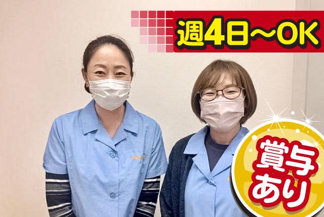【未経験OK】軽作業スタッフ／梱包・検査／週4日〜OK・土日祝休み軽作業スタッフ（バネ製品の検査・梱包）