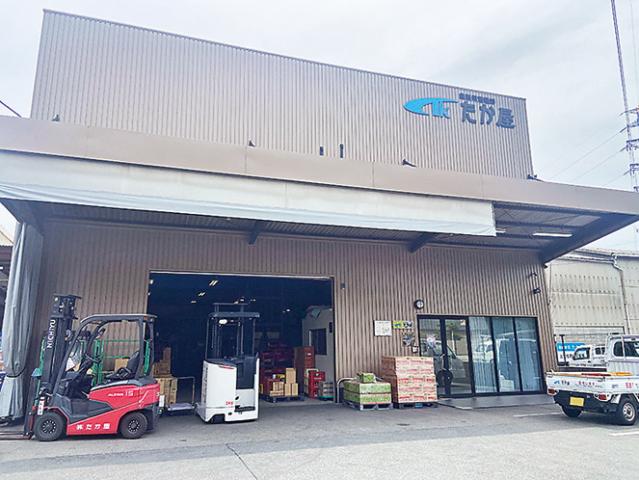 地域の飲食店を「いつもの一杯」で支えるお仕事！活気に満ちたこの町をきっと好きになれますよ◎