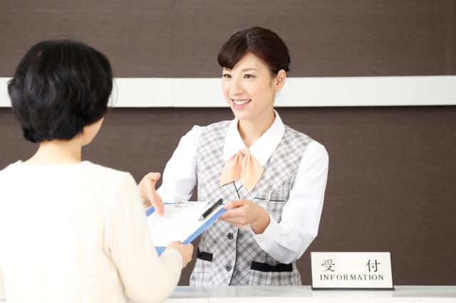“資格を取りたい”そんな方も、ソラストがしっかりサポートします!