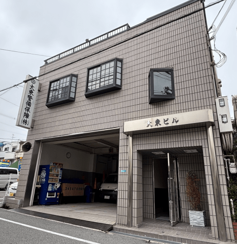 20代〜70代まで幅広い世代が在籍！
定年退職後のもうひと頑張りにもおススメですよ◎