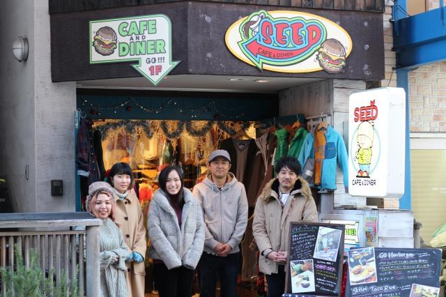 Seed Cafe Diner Seed Kids の正社員情報 イーアイデム 奈良市のアパレル販売求人情報 Id A80110306795