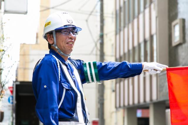 東京工事警備株式会社　多摩支社