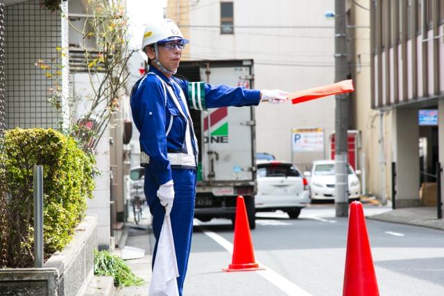 東京工事警備株式会社　多摩支社