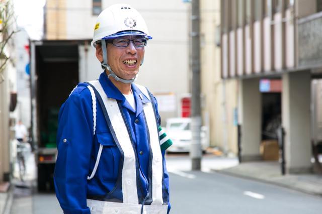 東京工事警備株式会社　東京支社