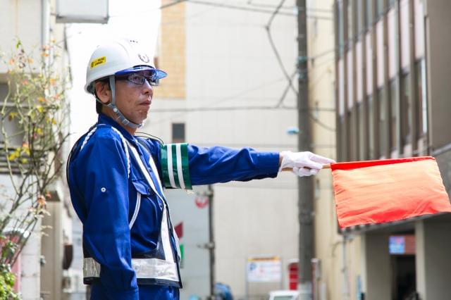 東京工事警備株式会社　千葉支社