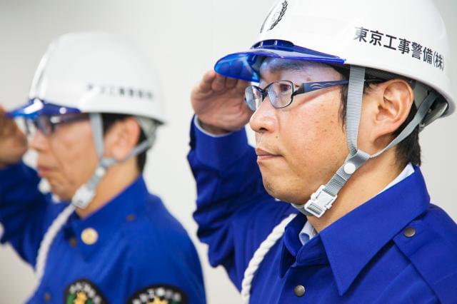 東京工事警備株式会社　神奈川支社