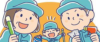 わからないことがあればなんでも聞いてください♪スタッフの多くが未経験からのスタートです！