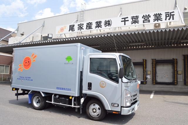 尾家産業株式会社の求人詳細 未経験から始められるルート営業 土日完全休み 正社員として安定した職に就きたい方はぜひ 正社員転職を目指す求人 サイト ジョブギアキャリア