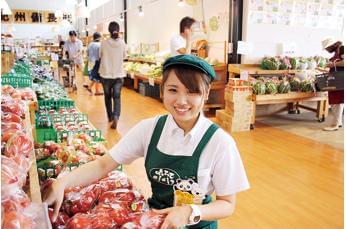 産直市場よってって　狐島店