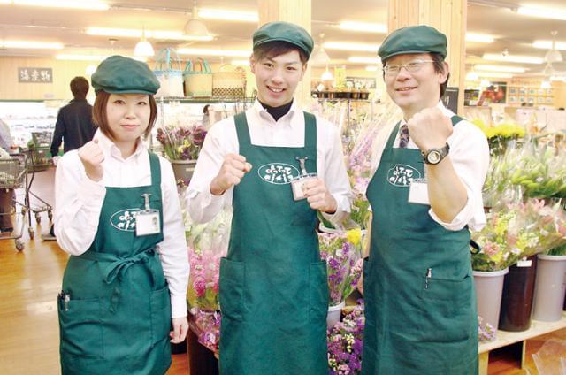 「接客・地域一番」を目指す元気企業で一緒に頑張りましょう!未経験の方やアルバイトが初めての学生さんも大歓迎!