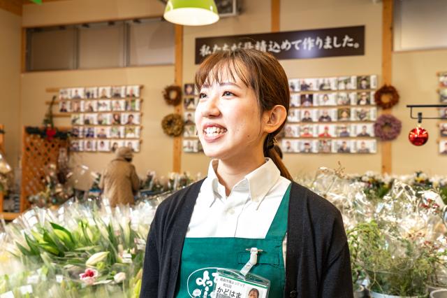 「接客・地域一番」を目指す元気企業で一緒に頑張りましょう!未経験の方やアルバイトが初めての学生さんも大歓迎!