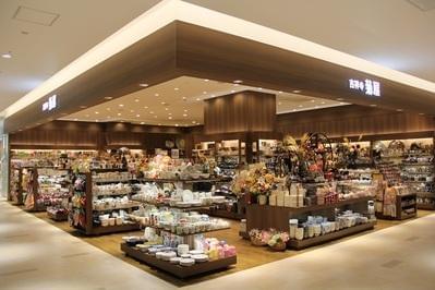 ノースポート・モール店　週2日程度（週20ｈ未満）勤務スタッフ募集！商業施設内で安心して勤務できます食器・キッチン雑貨の接客、販売スタッフ