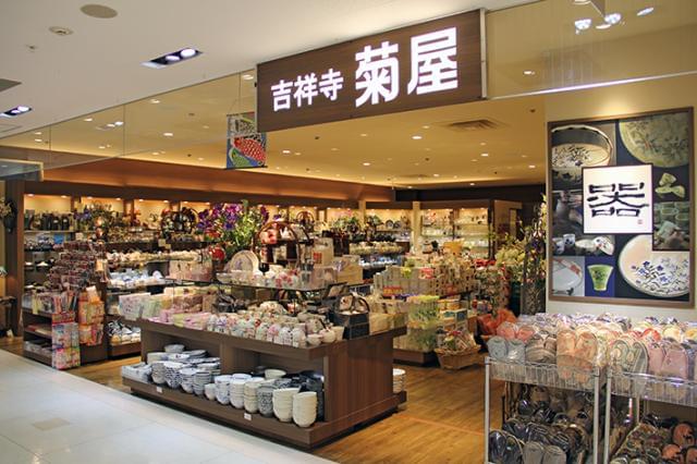 吉祥寺菊屋　浦和コルソ店