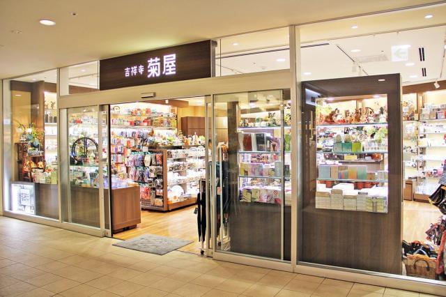 写真はイメージです