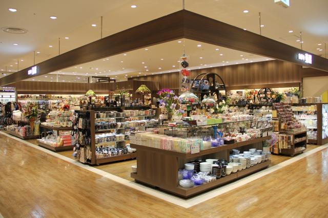 吉祥寺菊屋　相模大野ステーションスクエア店