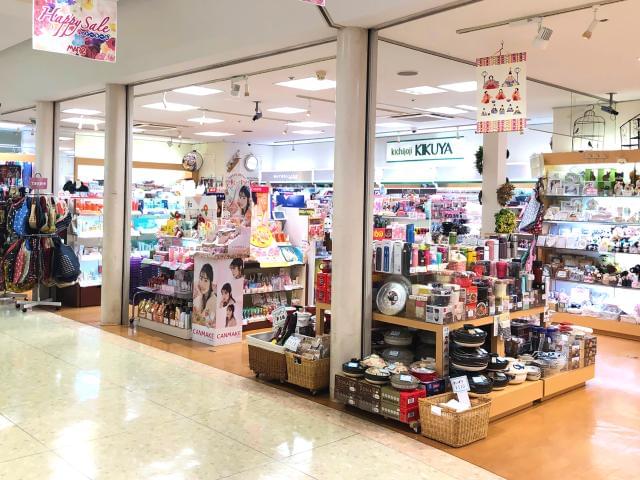 kichijojiKIKUYA　武蔵浦和マーレ店