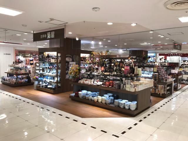 吉祥寺菊屋　アトレ亀戸店