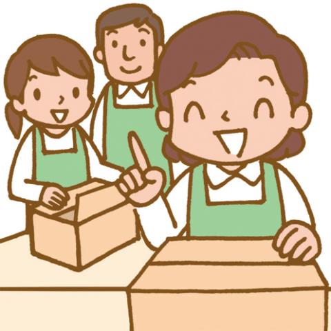 今回は業績好調による増員募集です！家庭・子育てとの
両立も可能◎学生さんからの応募もOKです！