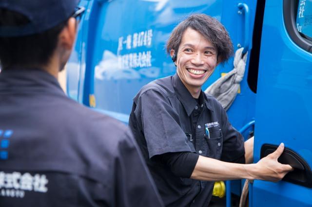 スタッフの学びや成長を全力でサポートします。
働きながらスキルアップを目指す方はぜひ!