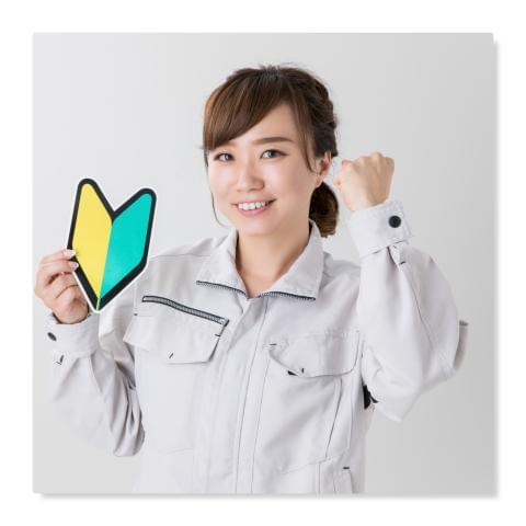S Aキャリアの派遣社員情報 イーアイデム 富士宮市のその他軽作業 製造 物流求人情報 Id A S Aキャリアの派遣社員情報 イーアイデム 富士宮市のその他軽作業 製造 物流求人情報 Id A