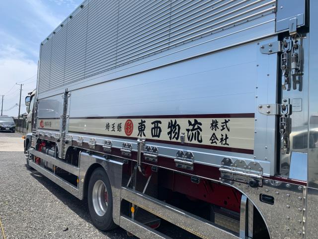 収入を減らさずに、働きやすい環境へ。