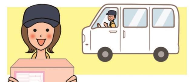 未経験の方もご安心下さい!