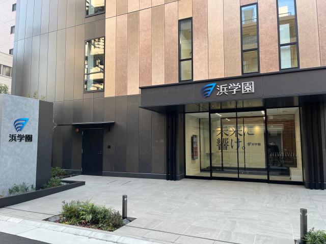 【神戸市中央区】模試答案用紙搬送のお仕事◆土日祝のみ◆WワークOK◆月1回勤務から相談OK！模試答案用紙搬送スタッフ