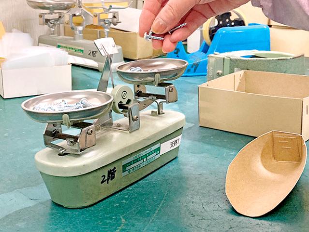 モクモク作業が好きな方にピッタリ♪ 
シンプルな袋詰め作業です！