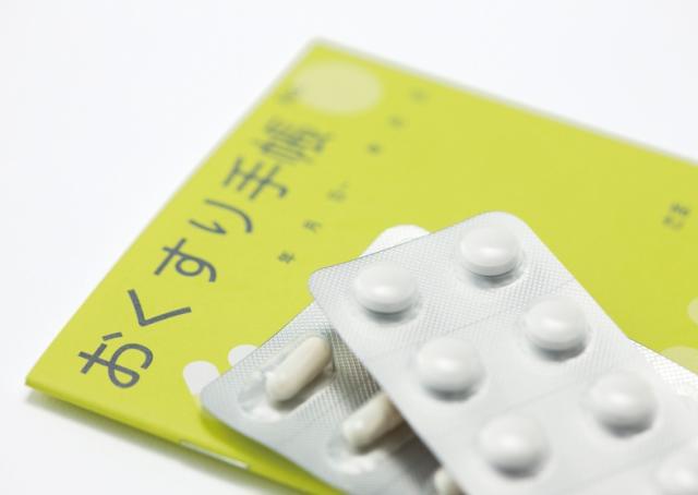 医師からも、お客様からも、信頼いただける薬局を目指して。*勤務年数やブランクを問わず大歓迎*