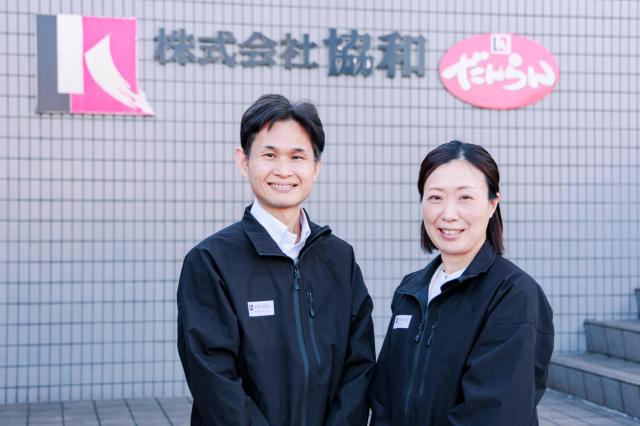 社員の頑張りに応えたい。「正直者が報われる会社」で共に成長を