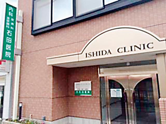 【医療事務・受付】週4コマ〜応相談！午後診入れる方は大歓迎！正社員登用制度も充実！医療事務・受付