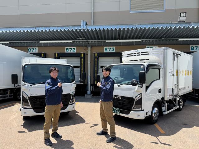 倉庫内は空調完備で暑さ寒さ対策もバッチリ☆
快適に働ける環境ですよ！
