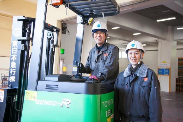 役員・所長含め社員はほとんど中途入社!
だから新人さんの気持ちに寄り添ったサポートができるんです。