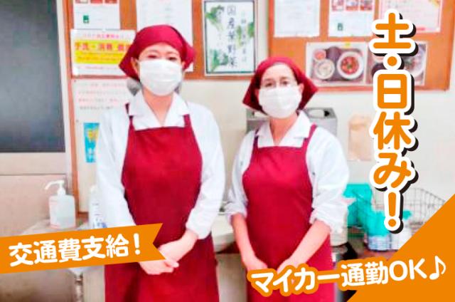 ごちそうさま！おいしかったよ！と言っていただけると、とても嬉しいです♪