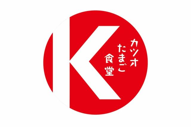 井上商事株式会社