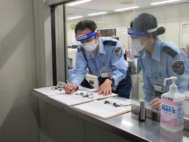 南海ビルサービス株式会社の契約社員情報 イーアイデム 大阪市浪速区の施設警備 交通誘導警備 駐車輪場管理求人情報 Id A