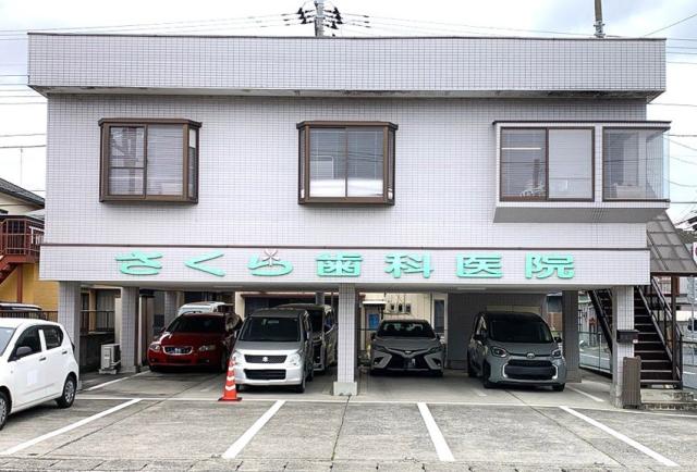 歯科衛生士&歯科助手のパートスタッフも同時募集中!
時間や勤務日など気軽にご相談ください。