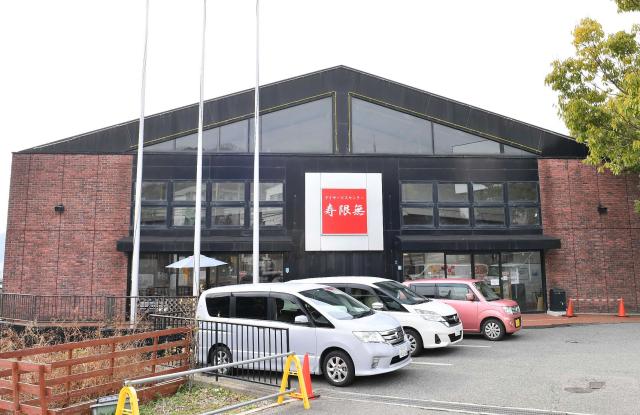 30代・40代・50代の幅広い年齢層が中心に活躍中!家事・子育てと両立しやすい職場です。