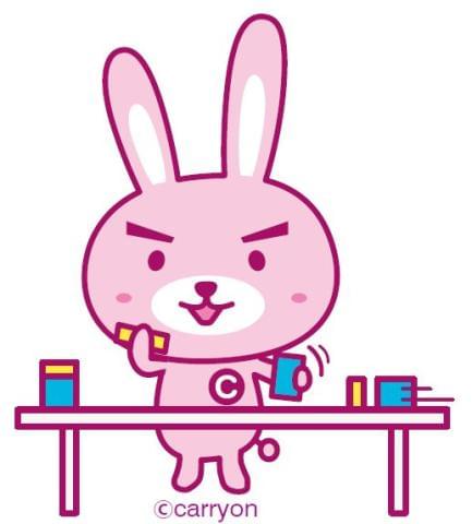 株式会社キャリーオン Hqlgizmのアルバイト パート情報 イーアイデム 福岡 市東区の梱包 仕分け ピッキング求人情報 Id A