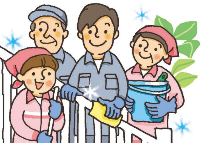 始めるにあたって年齢も経験も問いません。
定年後の再スタートにピッタリです◎