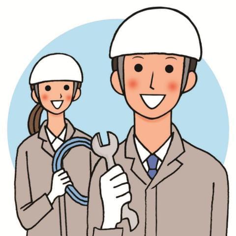 三幸株式会社