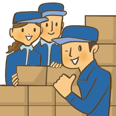 アイリスオーヤマ株式会社