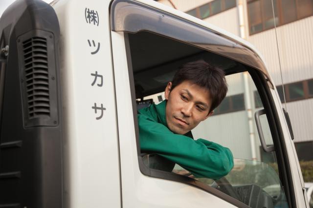 安心して働いて欲しいから・・・ 充実の待遇を整えてお待ちしています。