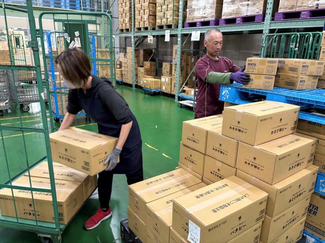 働き方の希望には柔軟対応!
クリスマスにプレゼントがあるのも嬉しいポイントです♪