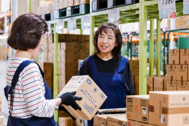 「やってみようかな」という方はぜひ!
年齢や経験を気にせずトライできるお仕事です。