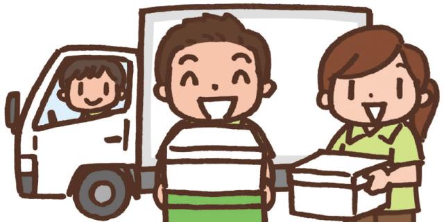 時給1,200円〜1,500円！
経験などを考慮して決定します。
しっかり稼げるルート配送のお仕事です！