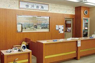 地域の皆様のかかりつけ薬局を目指して一緒にがんばりませんか!ブランクからの復帰も応援します!