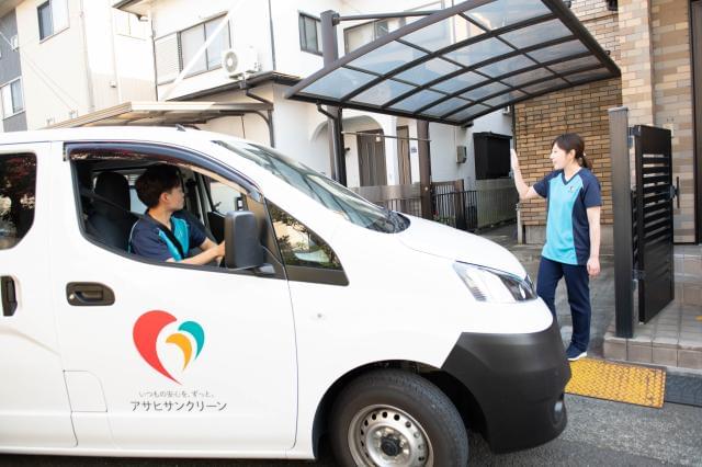 いわき市の正社員 転職 就職求人情報一覧 イーアイデム正社員 いわき市の正社員 転職 就職求人情報一覧 イーアイデム正社員