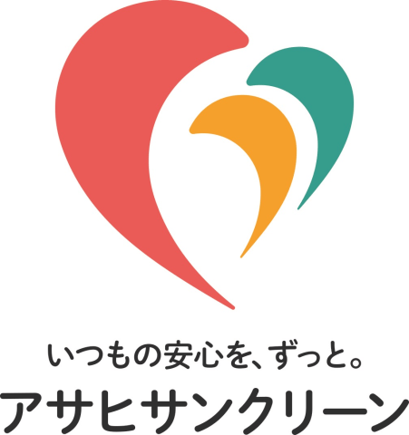 アサヒサンクリーン株式会社　デイサービスセンターアクアタウン納屋橋